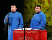 大碗娱乐 天福,共谱娱乐新篇章