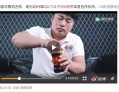吃瓜鹅娱乐,揭秘娱乐圈幕后故事，带你领略明星真实生活