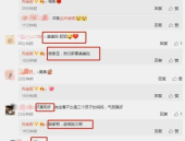 511爆料吃瓜网,揭秘娱乐圈最新热点事件