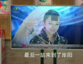 百草娱乐,打造多元化娱乐生态，引领行业新潮流