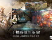   天堂 中文在线,天堂中文在线之旅
