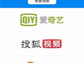 类似青娱乐的软件,揭秘类似青娱乐的软件魅力