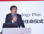 言教授,新时代教育创新与人才培养策略