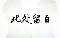 娱乐吃瓜单词有哪些,揭秘“吃瓜”背后的热词盛宴